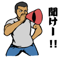 Smells like a WAKAZO spirit! sticker #1291567