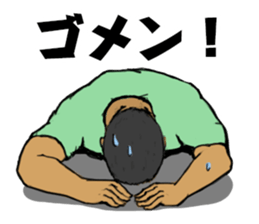 Smells like a WAKAZO spirit! sticker #1291575