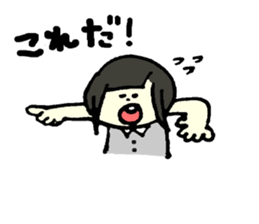 Girl and giraffe, etc. sticker #1291670