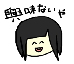 Girl and giraffe, etc. sticker #1291673