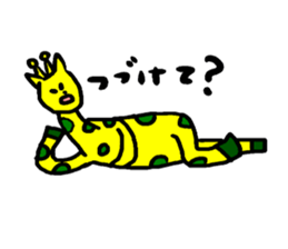 Girl and giraffe, etc. sticker #1291677
