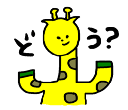Girl and giraffe, etc. sticker #1291681