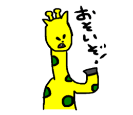 Girl and giraffe, etc. sticker #1291683