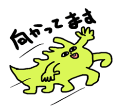 Girl and giraffe, etc. sticker #1291689