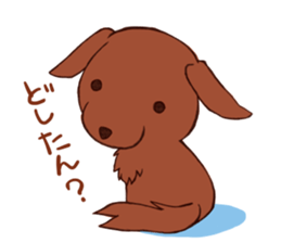 dog SE sticker #1291702