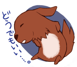 dog SE sticker #1291716