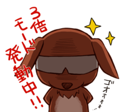 dog SE sticker #1291726