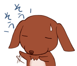 dog SE sticker #1291731