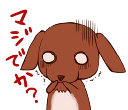 dog SE sticker #1291735