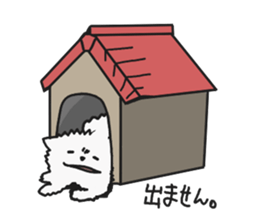 He is Pherceval. sticker #1291790