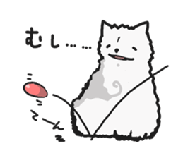 He is Pherceval. sticker #1291807