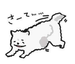 He is Pherceval. sticker #1291808