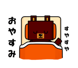 square bear sticker #1291864