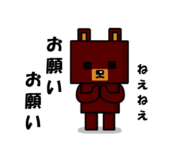 square bear sticker #1291868