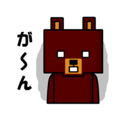 square bear sticker #1291872