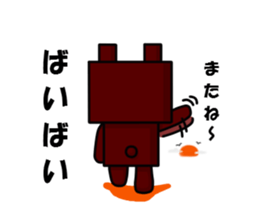 square bear sticker #1291873