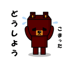 square bear sticker #1291875