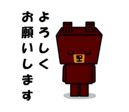 square bear sticker #1291882