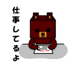 square bear sticker #1291887