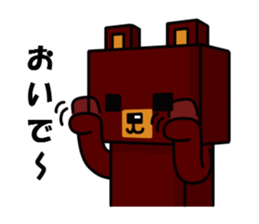 square bear sticker #1291890