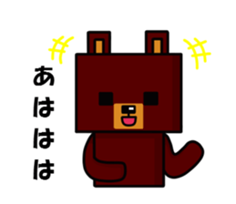 square bear sticker #1291894