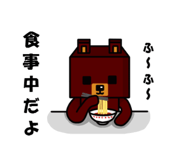 square bear sticker #1291897