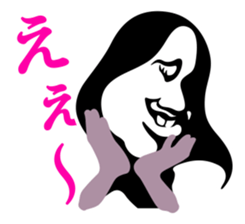 MOTEISM sticker #1291938