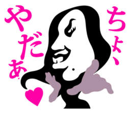 MOTEISM sticker #1291939