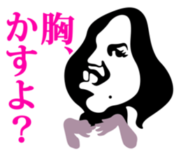 MOTEISM sticker #1291940