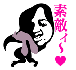 MOTEISM sticker #1291942