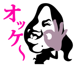 MOTEISM sticker #1291943