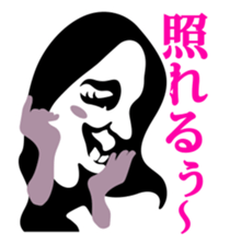 MOTEISM sticker #1291944