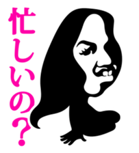 MOTEISM sticker #1291950