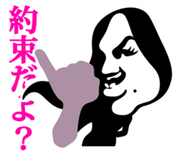 MOTEISM sticker #1291952