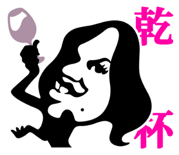 MOTEISM sticker #1291953