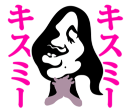 MOTEISM sticker #1291955