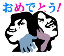 MOTEISM sticker #1291958