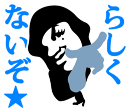 MOTEISM sticker #1291962