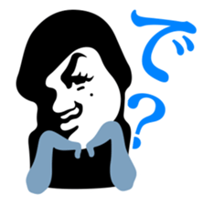 MOTEISM sticker #1291965