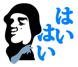 MOTEISM sticker #1291966