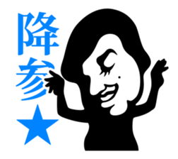 MOTEISM sticker #1291967