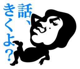 MOTEISM sticker #1291969