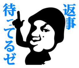 MOTEISM sticker #1291970