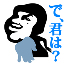 MOTEISM sticker #1291971