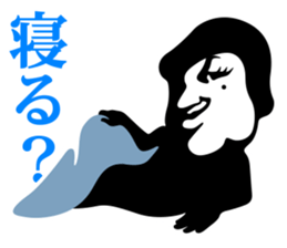 MOTEISM sticker #1291976