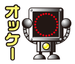 kanji robo sticker #1292099