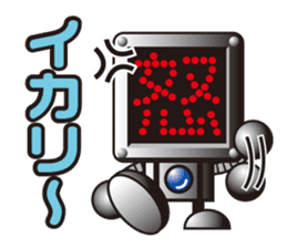 kanji robo sticker #1292102