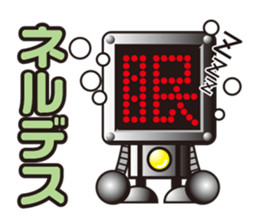 kanji robo sticker #1292103