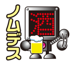 kanji robo sticker #1292110