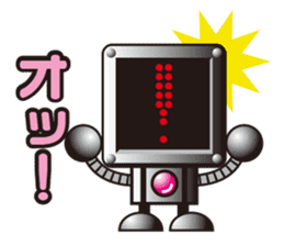 kanji robo sticker #1292111